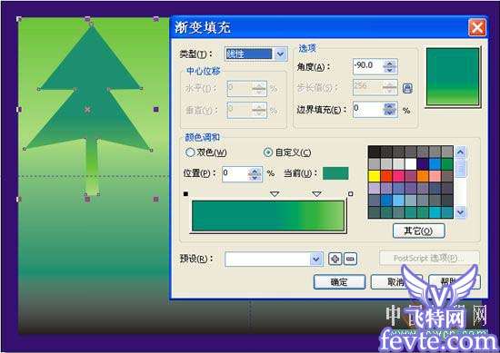 CorelDRAW绘制卡通小狗实例教程 优图宝 CorelDraw实例教程