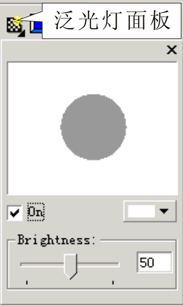 CorelDRAW9实例教程：绘制漂亮相框 优图宝 CorelDraw实例教程