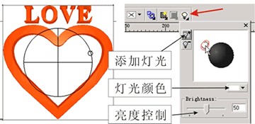 CorelDRAW9实例教程：绘制漂亮相框 优图宝 CorelDraw实例教程