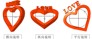 CorelDRAW9实例教程：绘制漂亮相框 优图宝 CorelDraw实例教程