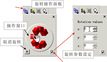 CorelDRAW9实例教程：绘制漂亮相框 优图宝 CorelDraw实例教程