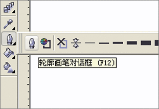 CorelDraw绘制男士夏装款式图 优图宝 CorelDraw实例教程