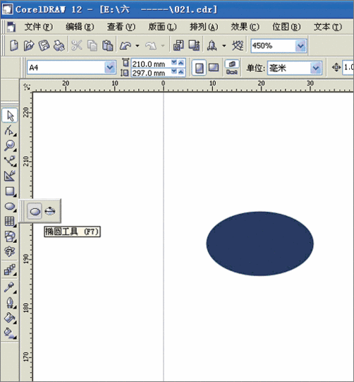 CorelDraw绘制男士夏装款式图 优图宝 CorelDraw实例教程