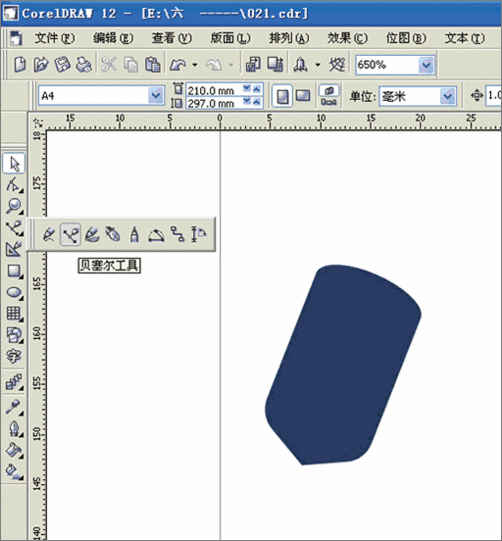 CorelDraw绘制男士夏装款式图 优图宝 CorelDraw实例教程