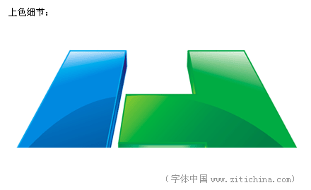 Coreldraw设计标志 优图宝 CorelDraw实例教程