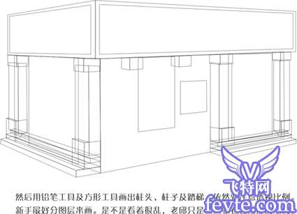 CDR9绘制立体店面效果图实例教程 优图宝 CorelDraw实例教程