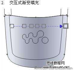 CorelDraw绘制逼真的MP3 优图宝 CorelDraw实例教程