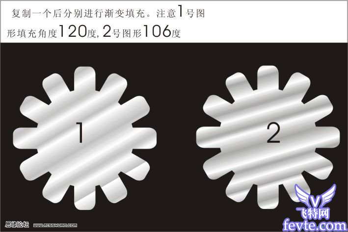 CDR打造质感立体齿轮 优图宝 CorelDraw实例教程