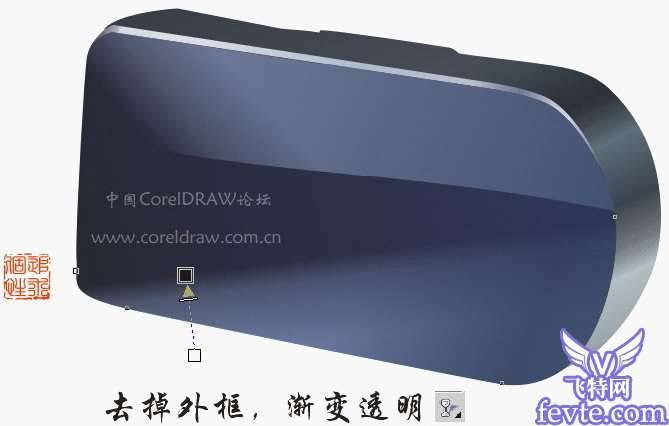 CDR绘制索尼DSC-P10相机 优图宝 CorelDraw实例教程
