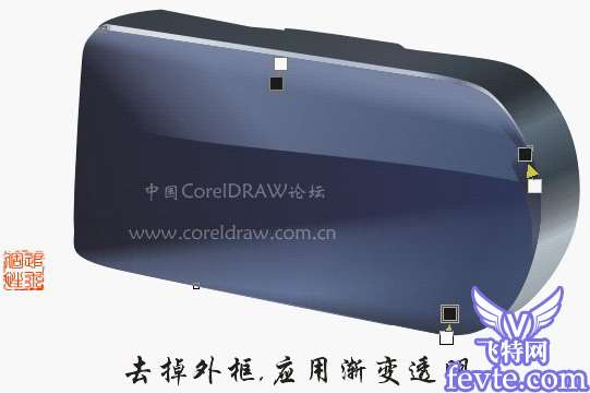 CDR绘制索尼DSC-P10相机 优图宝 CorelDraw实例教程