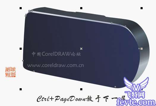 CDR绘制索尼DSC-P10相机 优图宝 CorelDraw实例教程