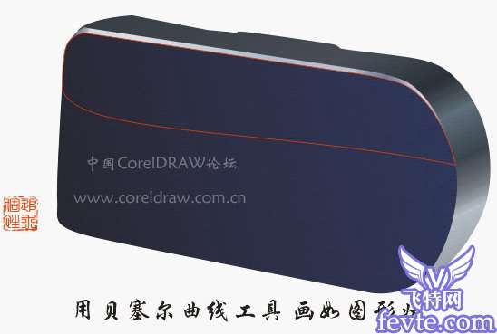 CDR绘制索尼DSC-P10相机 优图宝 CorelDraw实例教程