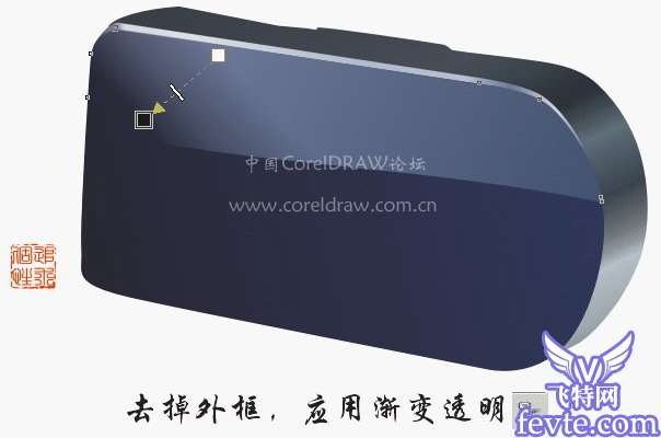 CDR绘制索尼DSC-P10相机 优图宝 CorelDraw实例教程