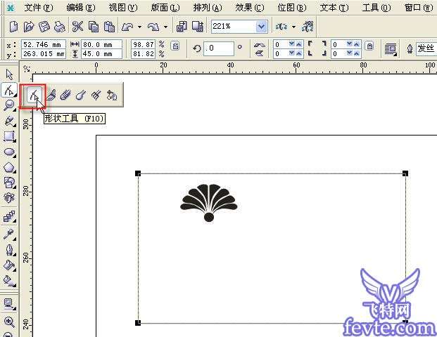 CorelDRAW绘制漂亮的花纹边框 优图宝 CorelDraw实例教程