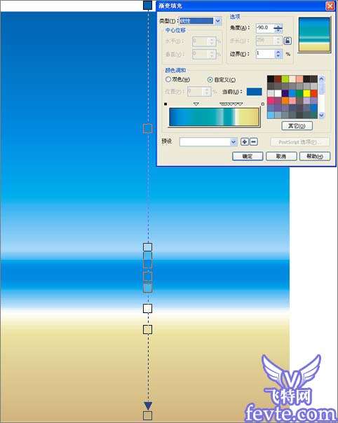 CorelDraw9绘制一匹快乐的斑马 优图宝 CorelDraw9实例教程