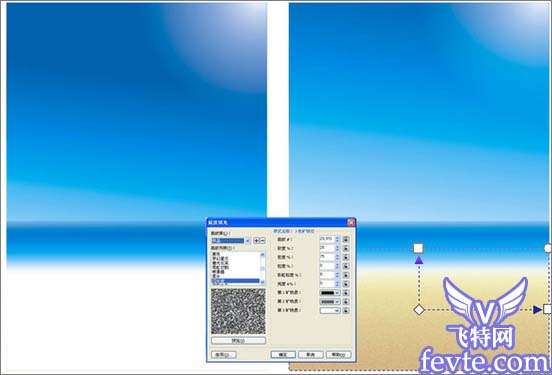 CorelDraw9绘制一匹快乐的斑马 优图宝 CorelDraw9实例教程