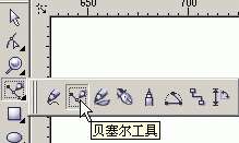 coreldraw绘制可爱小猴头像 优图宝 CorelDRAW实例教程