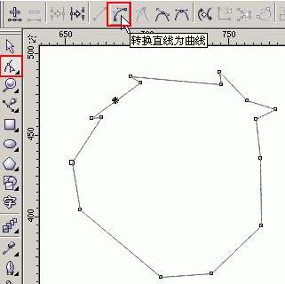 coreldraw绘制可爱小猴头像 优图宝 CorelDRAW实例教程
