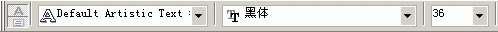 coreldraw绘制可爱小猴头像 优图宝 CorelDRAW实例教程