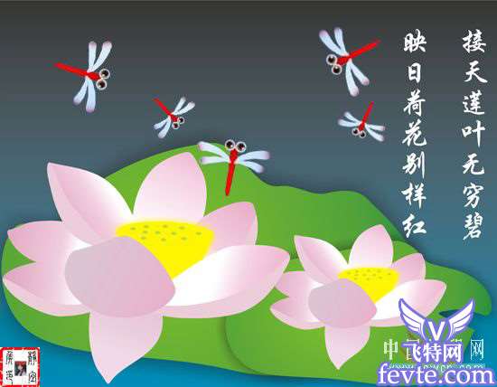 CorelDRAW实例教程:绘制卡通荷花 优图宝 CorelDRAW实例教程
