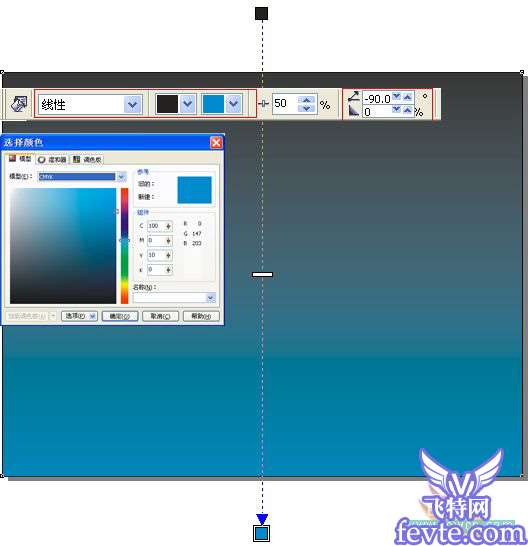 CorelDRAW实例教程:绘制卡通荷花 优图宝 CorelDRAW实例教程