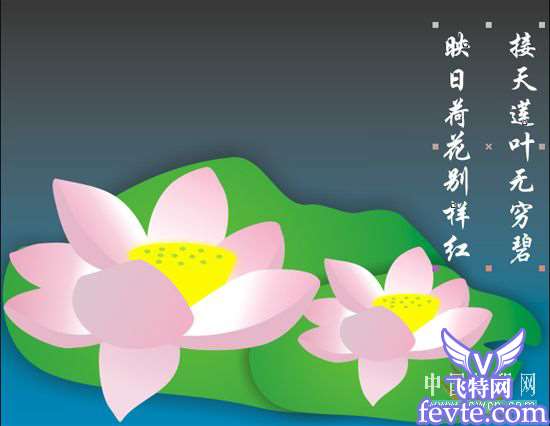 CorelDRAW实例教程:绘制卡通荷花 优图宝 CorelDRAW实例教程