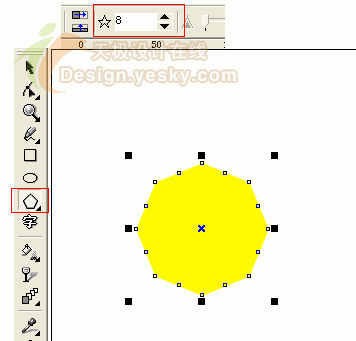 CDR交互式变形绘制斑斓孔雀 优图宝 CDR实例教程