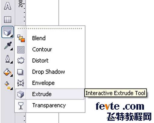 CDR绘制金属质感标志 优图宝 CDR实例教程