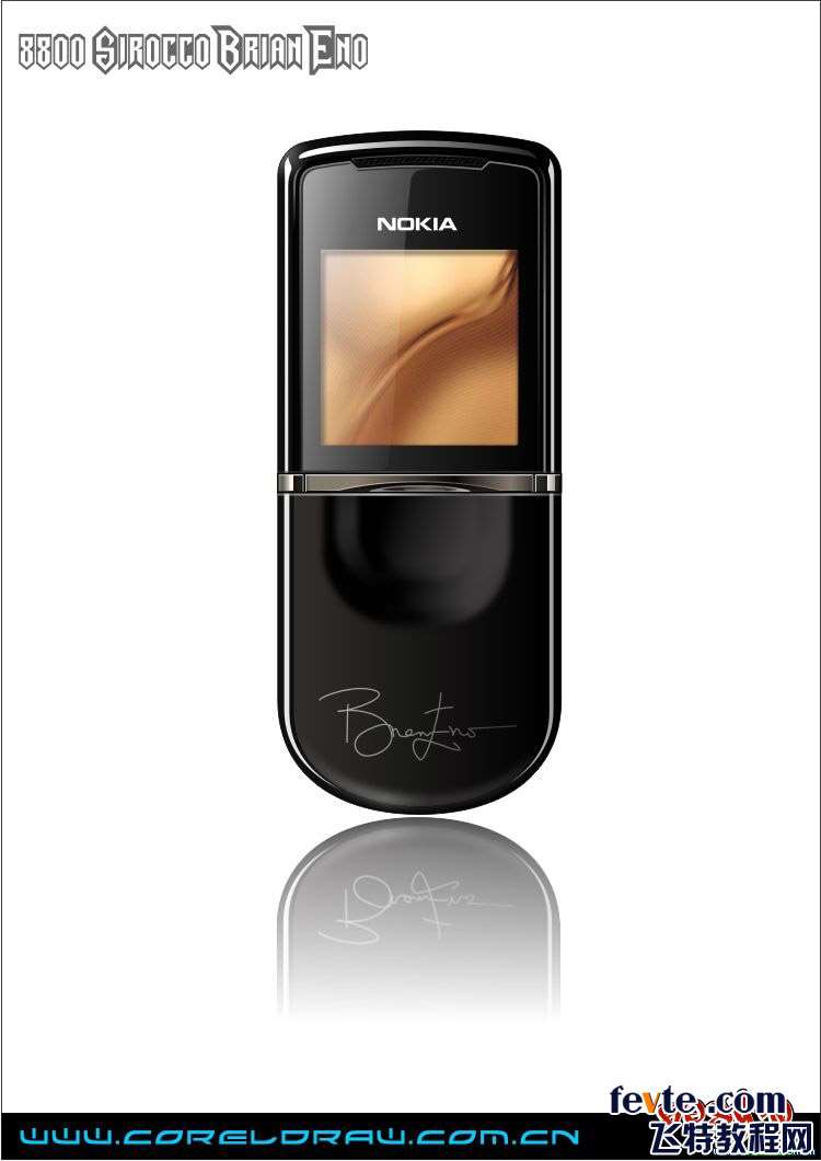 CDR绘制NOKIA 8800手机 优图宝 CorelDraw实例教程