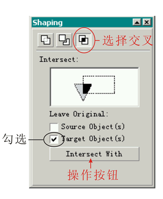 CDR绘制左轮手枪实例教程 优图宝 CDR实例教程