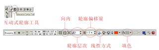 CDR绘制左轮手枪实例教程 优图宝 CDR实例教程