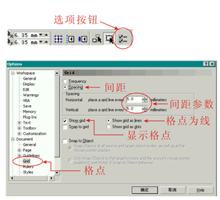 CDR绘制左轮手枪实例教程 优图宝 CDR实例教程