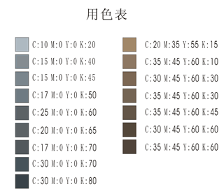 CDR绘制左轮手枪实例教程 优图宝 CDR实例教程