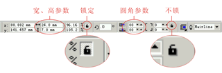 CDR绘制左轮手枪实例教程 优图宝 CDR实例教程