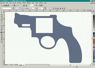 CDR绘制左轮手枪实例教程 优图宝 CDR实例教程