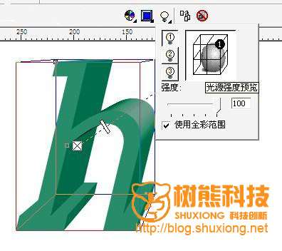 CDR制作立体字 优图宝 CDR实例教程0956163 