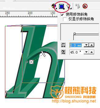 CDR制作立体字 优图宝 CDR实例教程0956164 