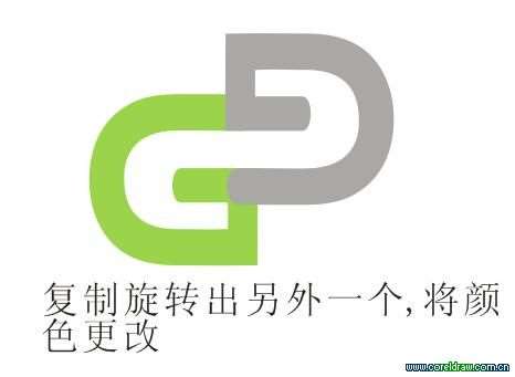 CDR制作标志 优图宝 CDR实例教程