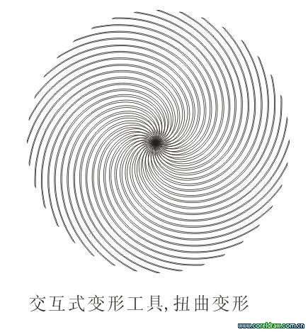 CDR制作标志 优图宝 CDR实例教程