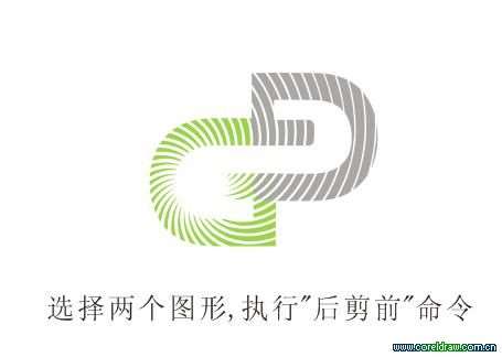 CDR制作标志 优图宝 CDR实例教程