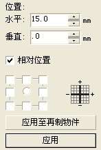 CorelDRAW制作编织效果详细教程 优图宝 CDR实例教程