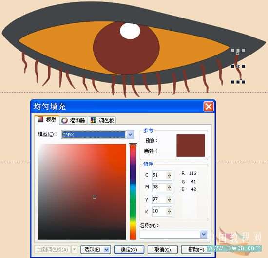 CDR绘制抽象装饰画 优图宝 CDR实例教程