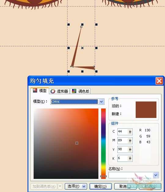 CDR绘制抽象装饰画 优图宝 CDR实例教程