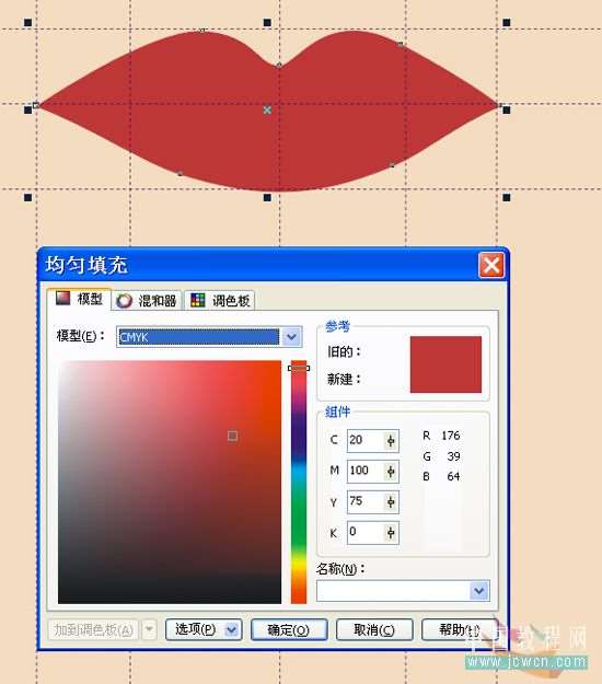 CDR绘制抽象装饰画 优图宝 CDR实例教程