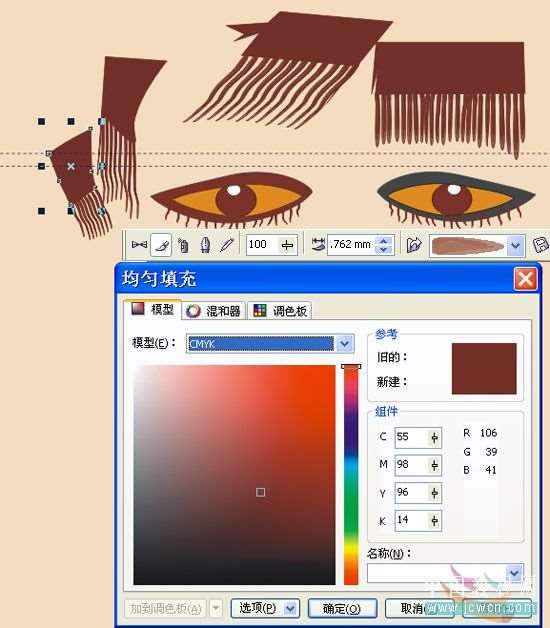 CDR绘制抽象装饰画 优图宝 CDR实例教程