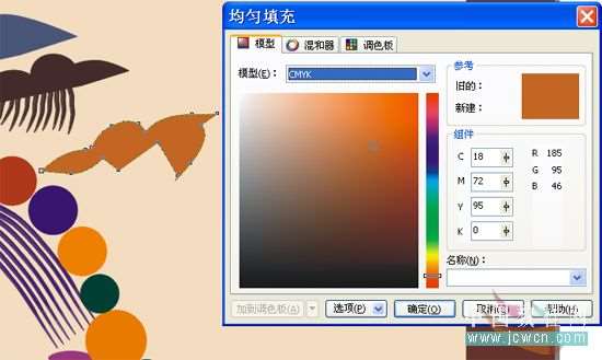 CDR绘制抽象装饰画 优图宝 CDR实例教程