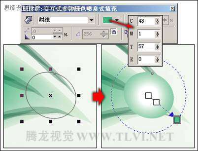 CDR绘制水彩竹子 优图宝 CDR实例教程