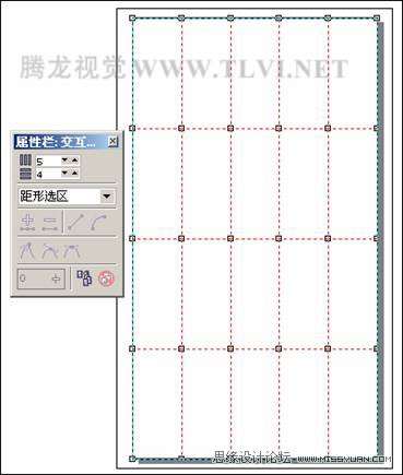 CDR绘制水彩竹子 优图宝 CDR实例教程