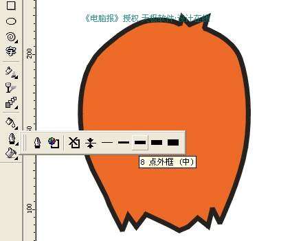 CDR绘制我的卡通女友 优图宝 CDR实例教程