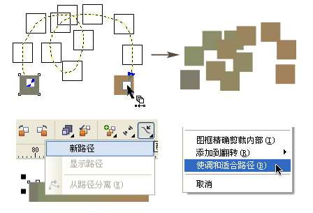 CDR临摹工笔画 优图宝 CDR实例教程